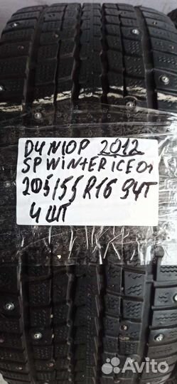 Dunlop SP Winter Ice 01 205/55 R16 94T