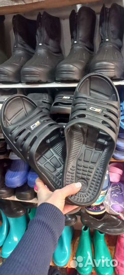 Сланцы 3-пары