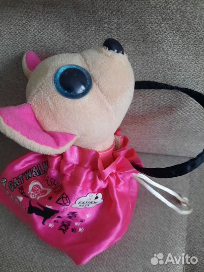 Chi Chi love,оригинал