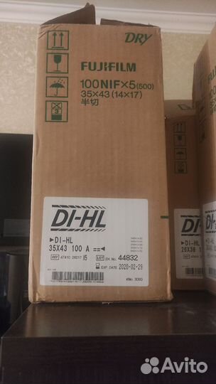 Фотобумага Fujifilm