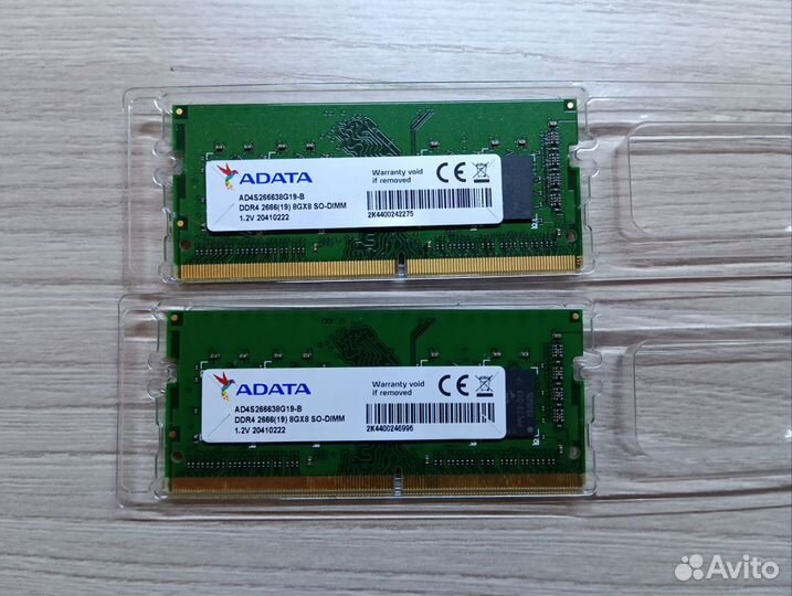 Оперативная память ddr4 16gb 2666