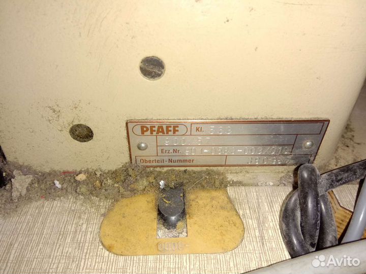 Швейная машина Пфафф/Pfaff 563