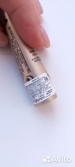 Lancome Крем для глаз восстановление Absolue