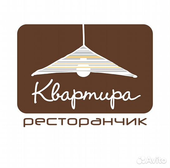 Повар горячего цеха в ресторан