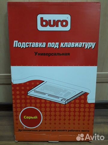 Подставка для клавиатуры Buro BU-444