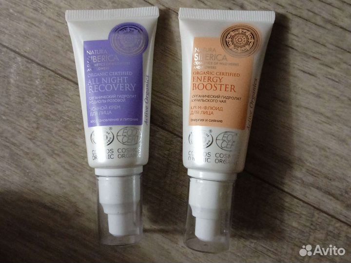 Крем для лица