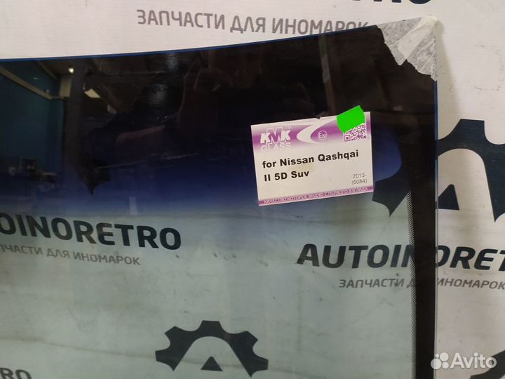 Стекло лобовое Nissan Qashqai ll (2013)