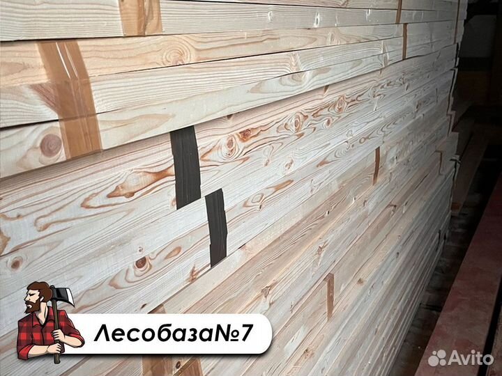 Доска обрезная, Пиломатериалы