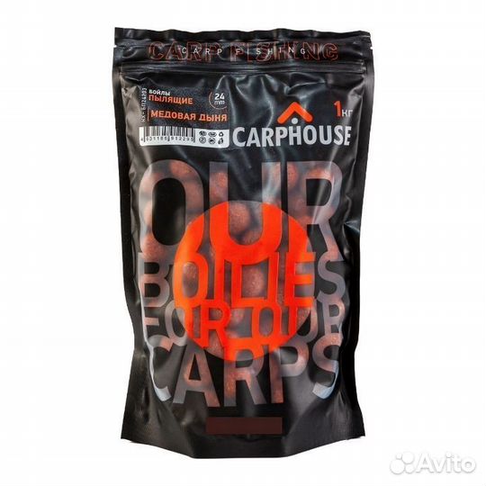 Бойлы пылящие «МёдоваяДыня» 24 мм