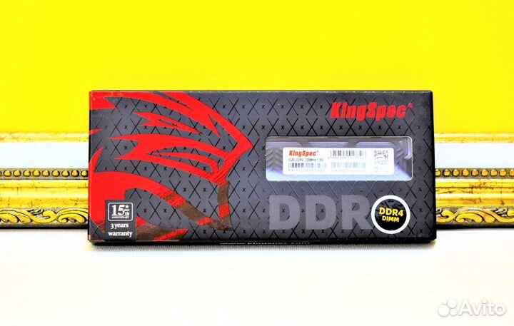 DDR4 RGB 3200 MHz 8 GB