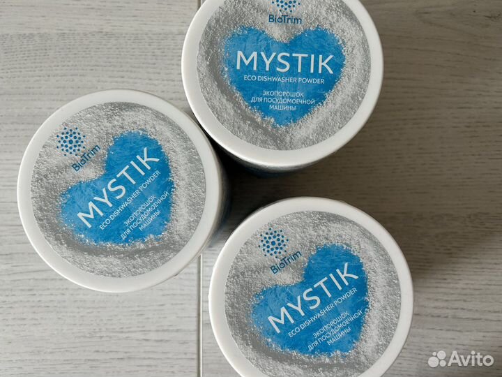 Порошок для посудомоечных машин Гринвей