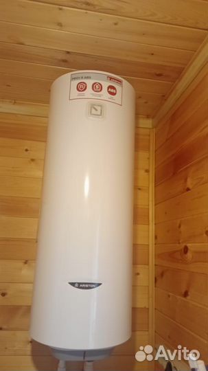 Водонагреватель Ariston ABS slim 65 V
