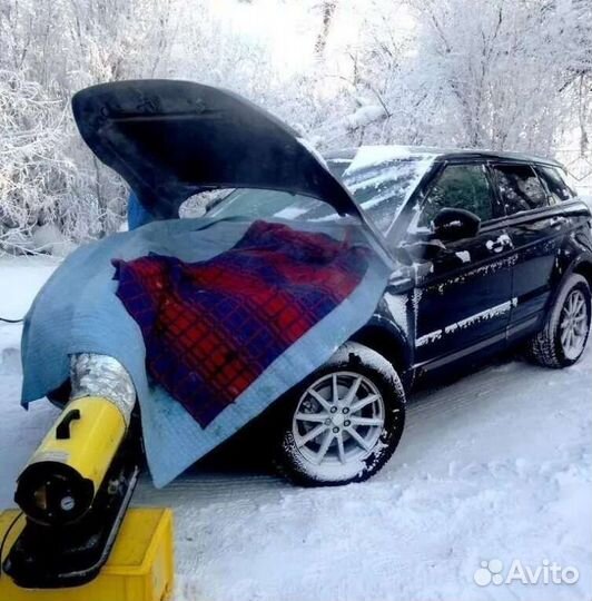 Отогрев автомобили