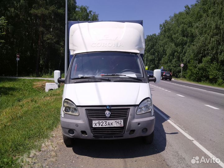 Грузоперевозки/газель/грузчики/вывоз мусора