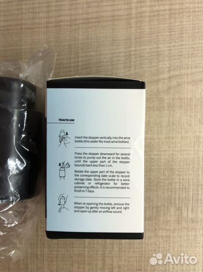 Ваккумная пробка для вина новая