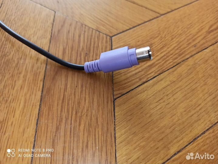 Клавиатура