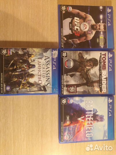 Игры для PlayStation 4