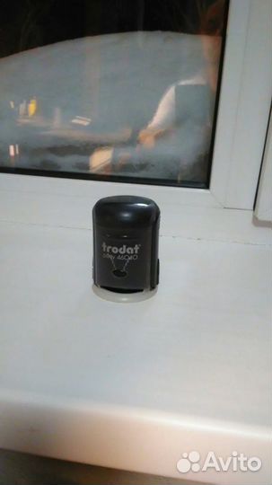 Печать