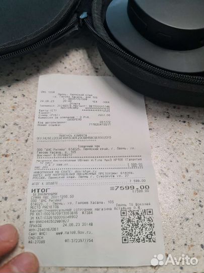 Беспроводные наушники ugreen HiTune Max3