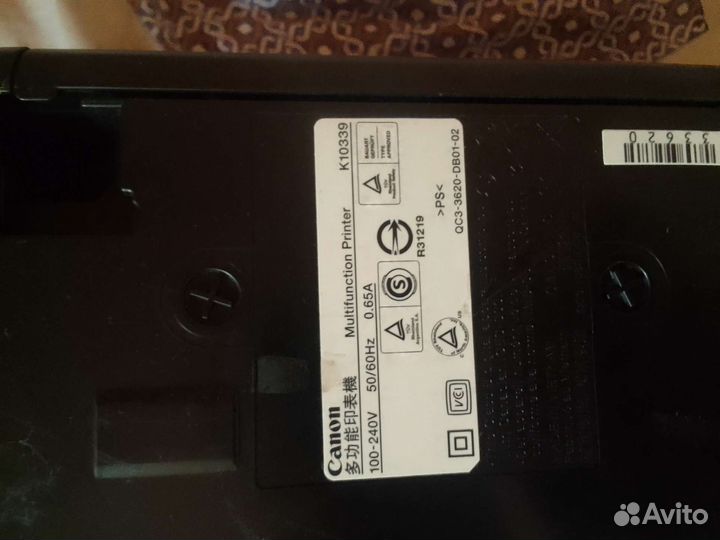 Принтер canon multifunction printer k10339