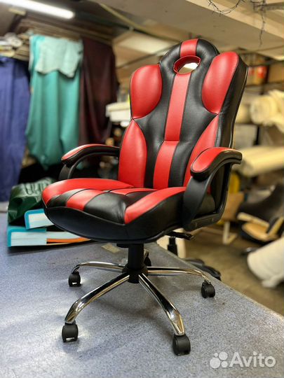 Компьютерное кресло