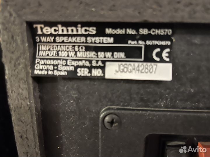 Акустические колонки