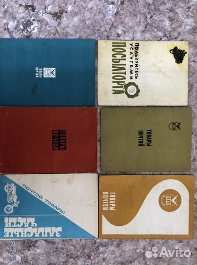 Запасные части к мотоциклам Урал и Днепр