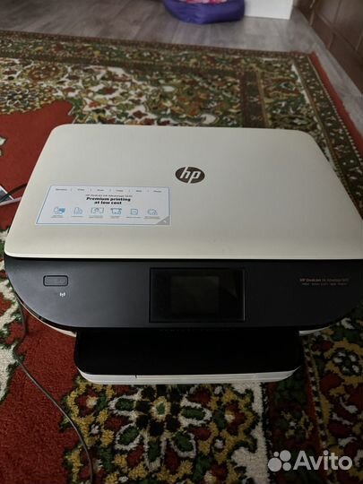 Мфу принтер