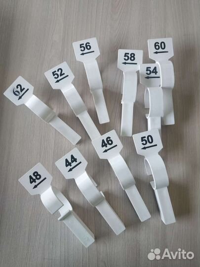 Разделители для одежды