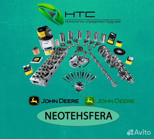 F049040 пластина