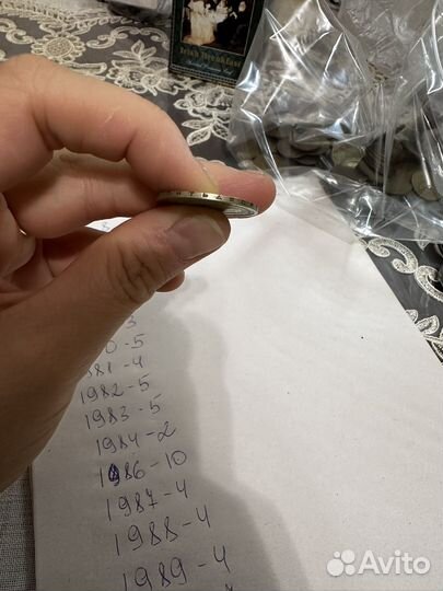 Коллекционные монеты СССР 5 копеек