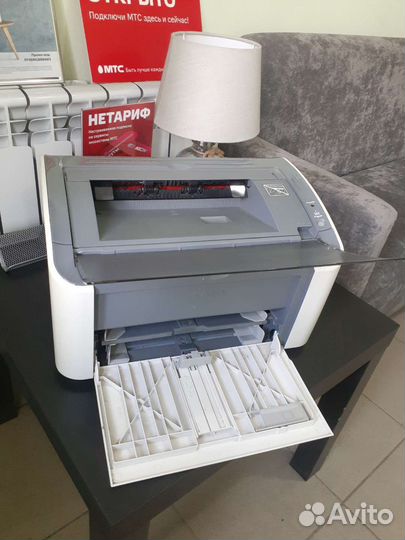 Принтер лазерный Canon LBP2900