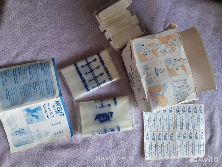 Набор для хранения грудного молока