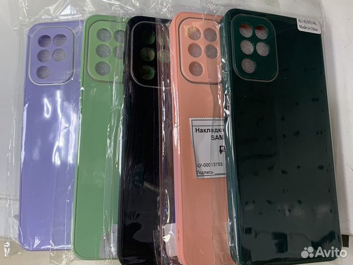 Чехол накладка бархатное стекло Samsung A22