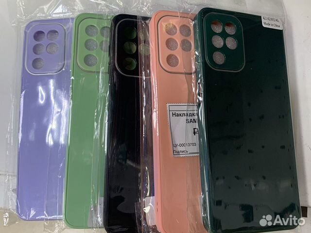 Чехол накладка бархатное стекло Samsung A22