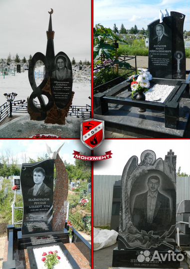Изготовление памятников облицовка могил и скверов