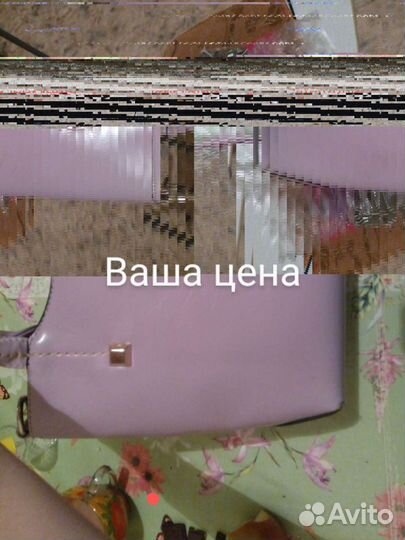 Сумка женская