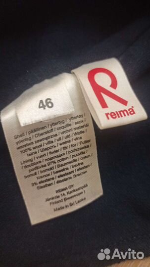 Шапка шлем reima 46