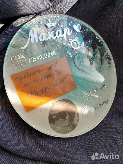 Метрика из эпоксидной смолы