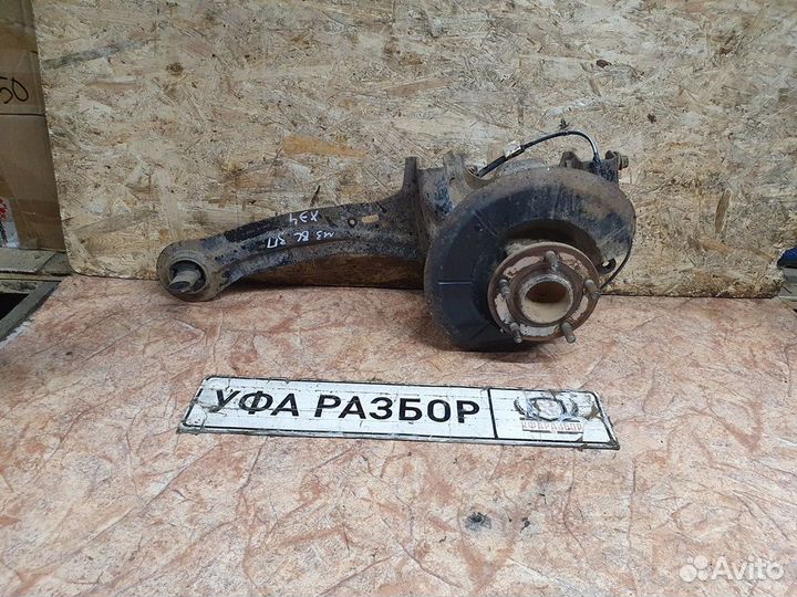 Рычаг задний правый поперечный Mazda 3 (BL) 2009-2