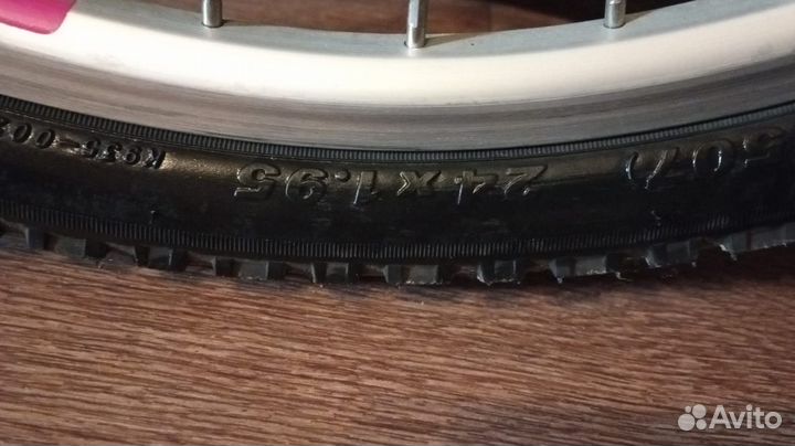 Велосипед Stels Pilot 830 series junior