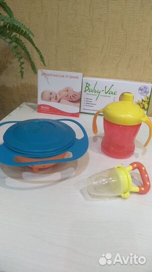 Предметы для кормления малыша