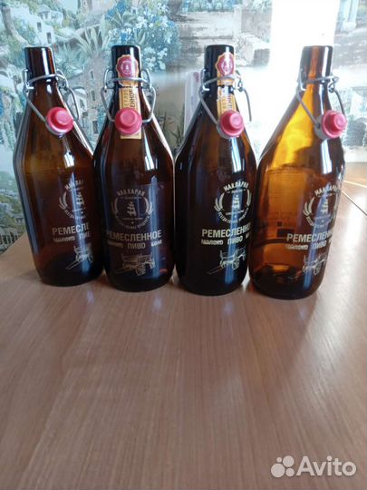 Бутылки стеклянные