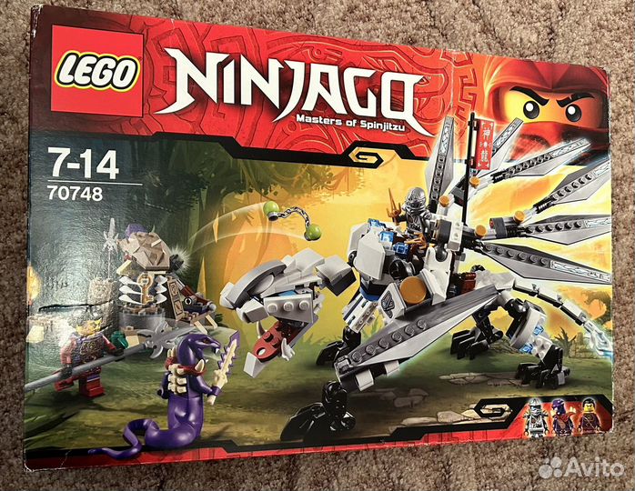 Lego Ninjago 70748