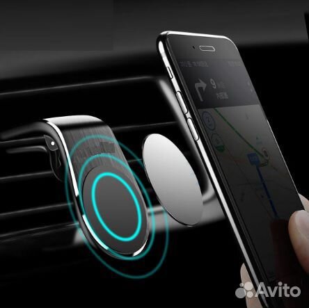 Держатель телефона магнитный