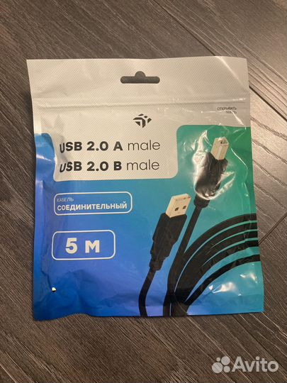 Кабель dexp USB 2.0 Type-A - USB 2.0 Type-B