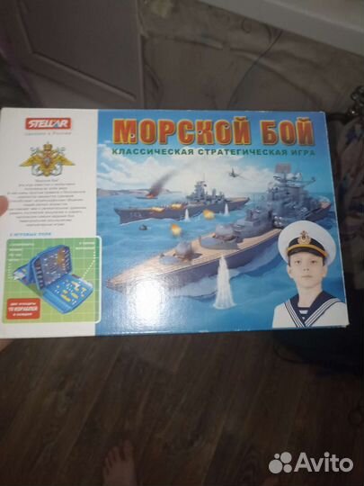 Игра морской бой
