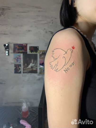 Татуировки