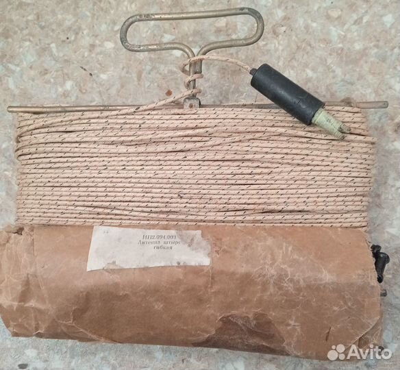 Антенны для радиостанции