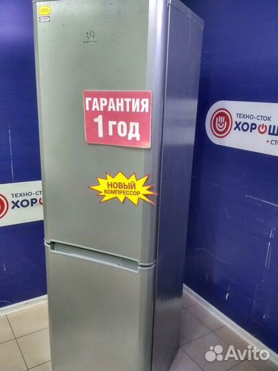 Холодильник бу indesit с гарантией 1 год